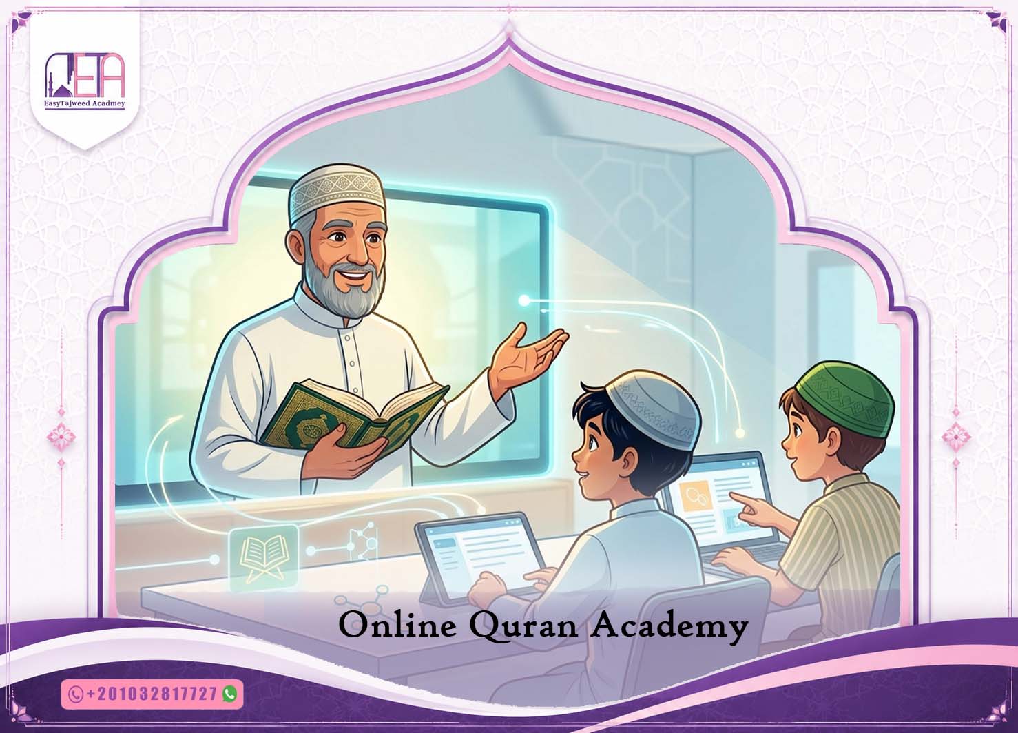 Online Quran Academy 