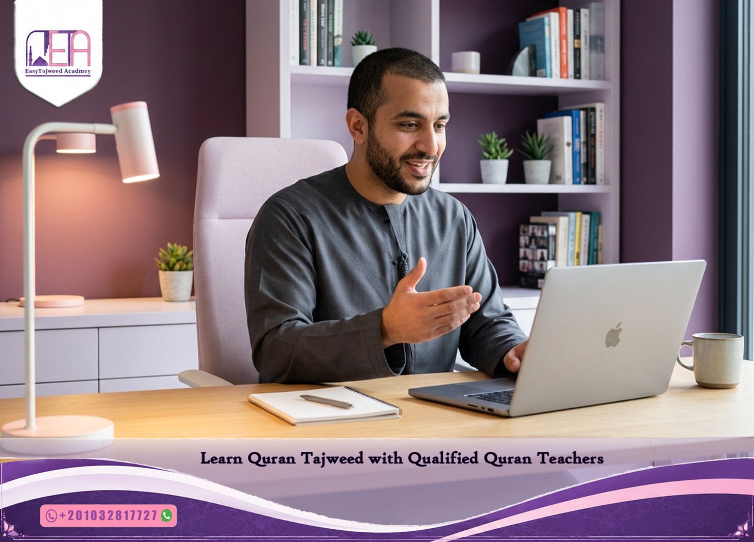 Learn Quran Tajweed with Qualified Quran Teachers