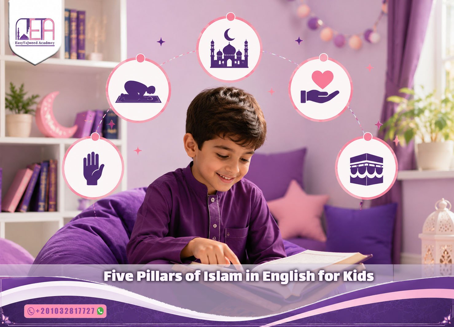 Five Pillars of Islam in English for Kids