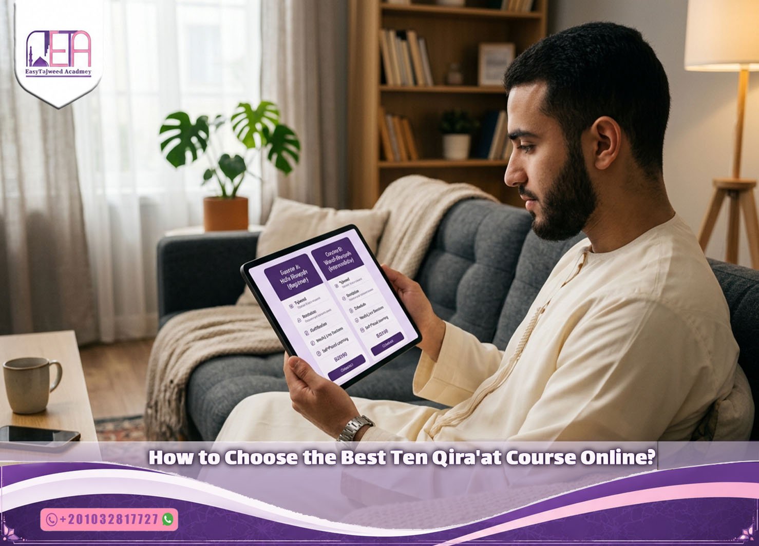 How to Choose the Best Ten Qira'at Course Online