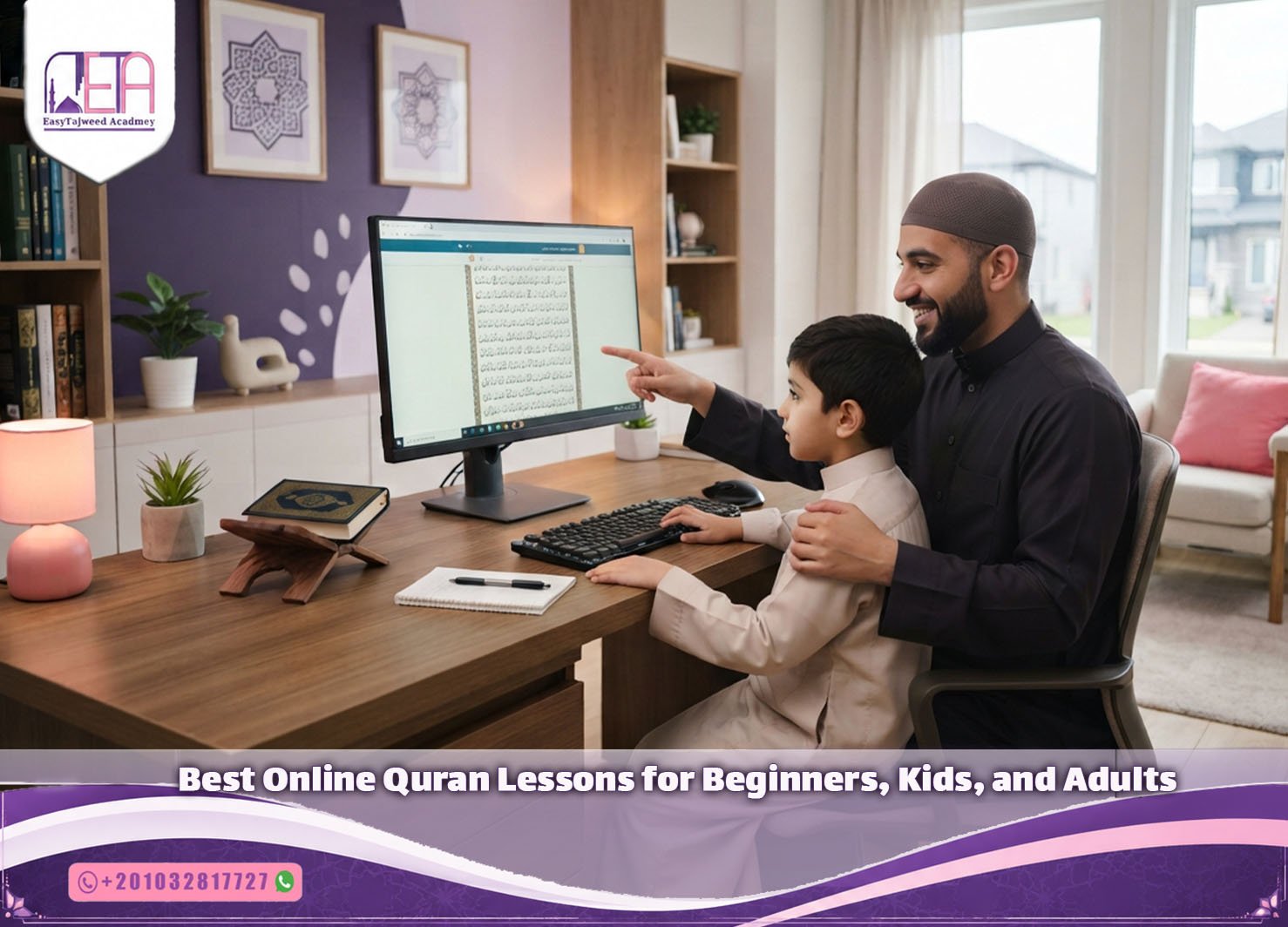 Best Online Quran Lessons for Beginners, Kids, and Adults