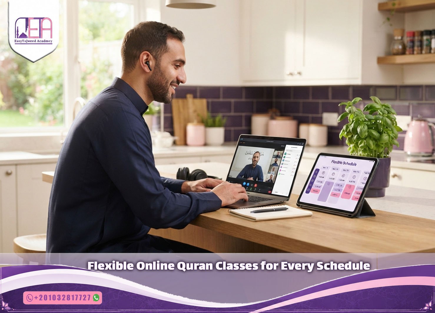 Flexible Online Quran Classes for Every Schedule