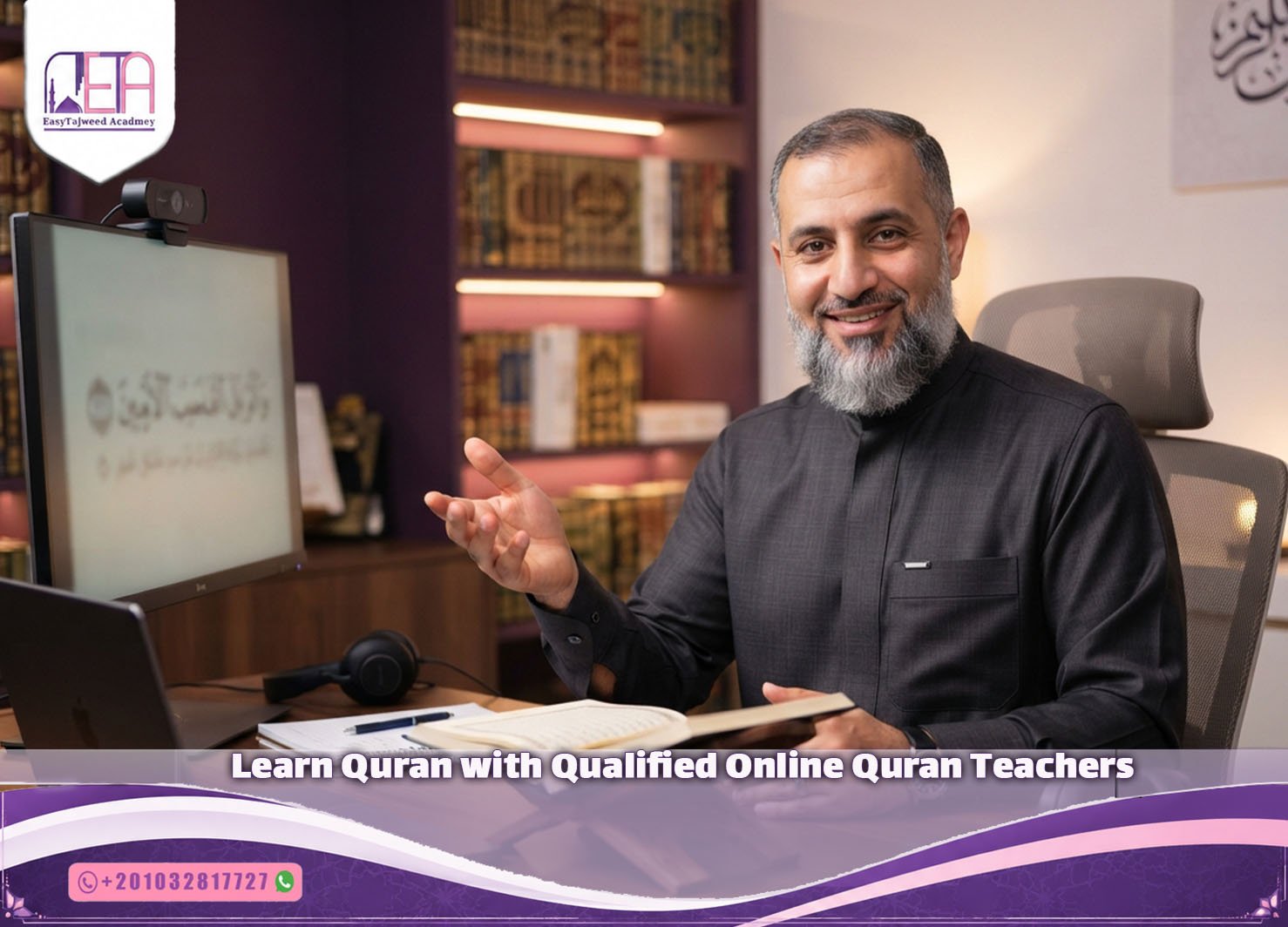 Learn Quran with Qualified Online Quran Teachers