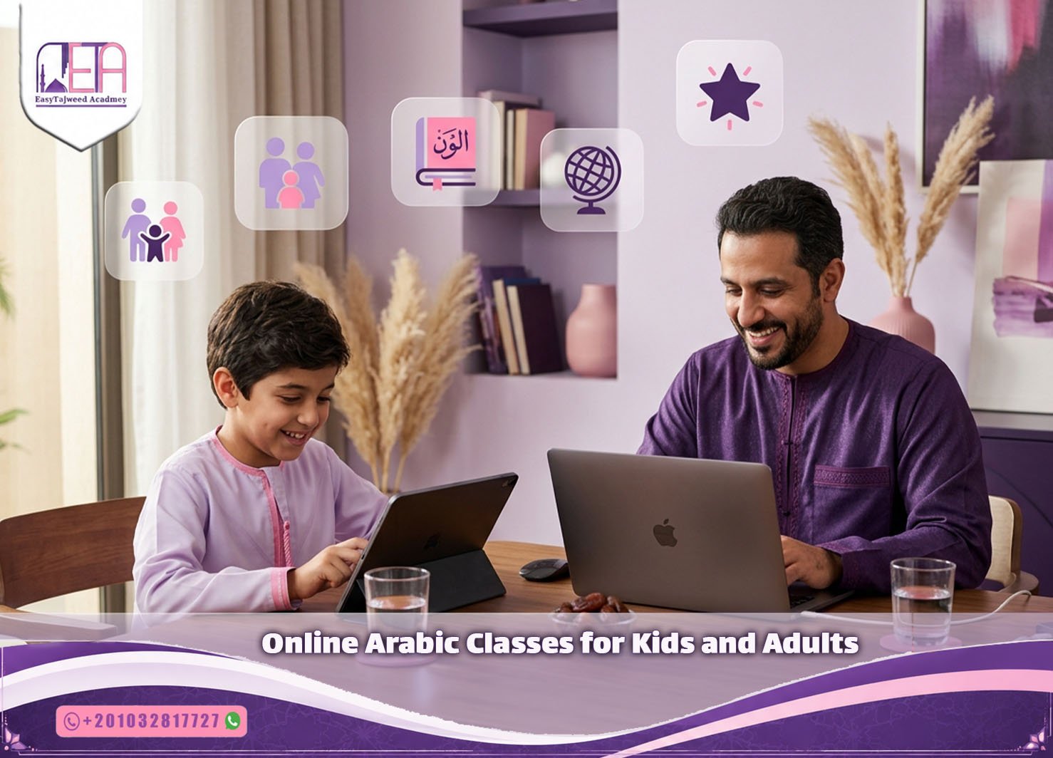 Online Arabic Classes for Kids and Adults