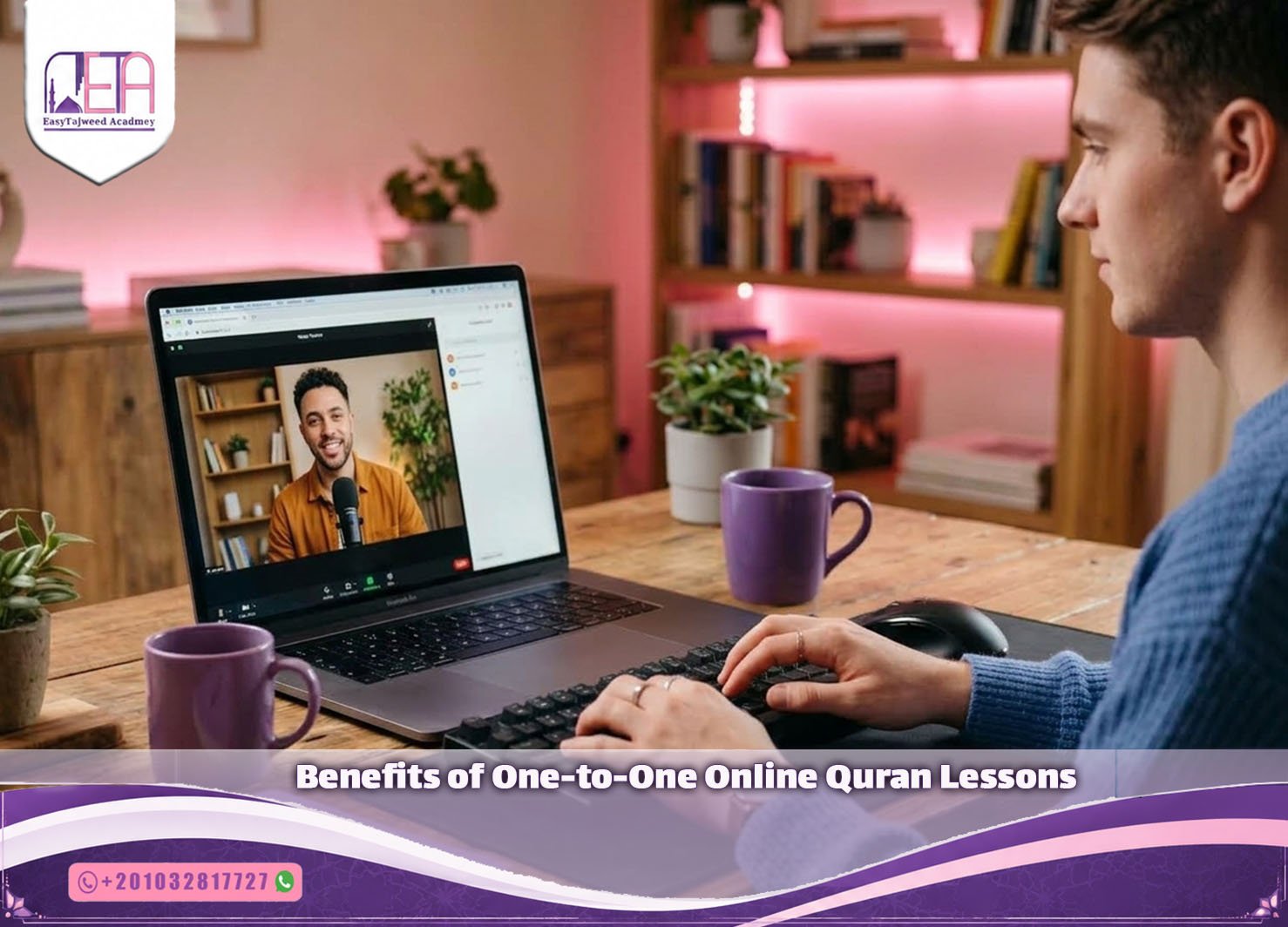 Benefits of One-to-One Online Quran Lessons