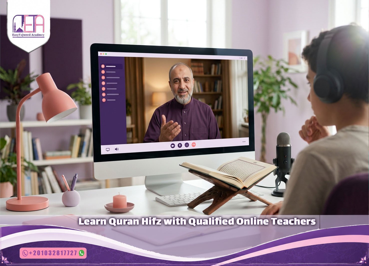 Learn Quran Hifz with Qualified Online Teachers