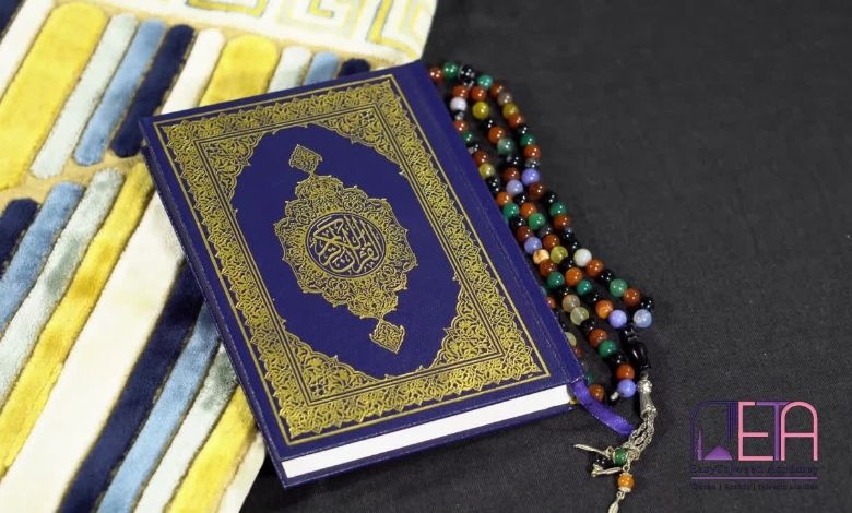 Arabic language teaching course with Easy Tajweed Academy