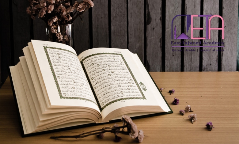 Easy Tajweed Quran online Academy for adults & kids