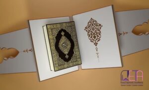 Quran Memorization Course With Easy Tajweed Academy