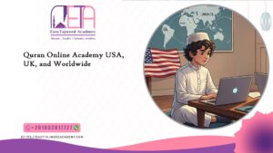 Quran Online Academy USA, UK, and Worldwide