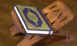 Quran online with Easy Tajweed Academy