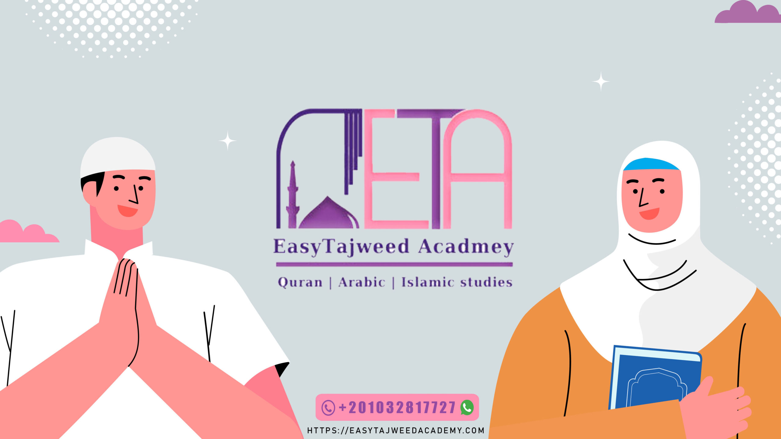 Quran Memorization: The Best Way to Commit the Holy Text to Memory