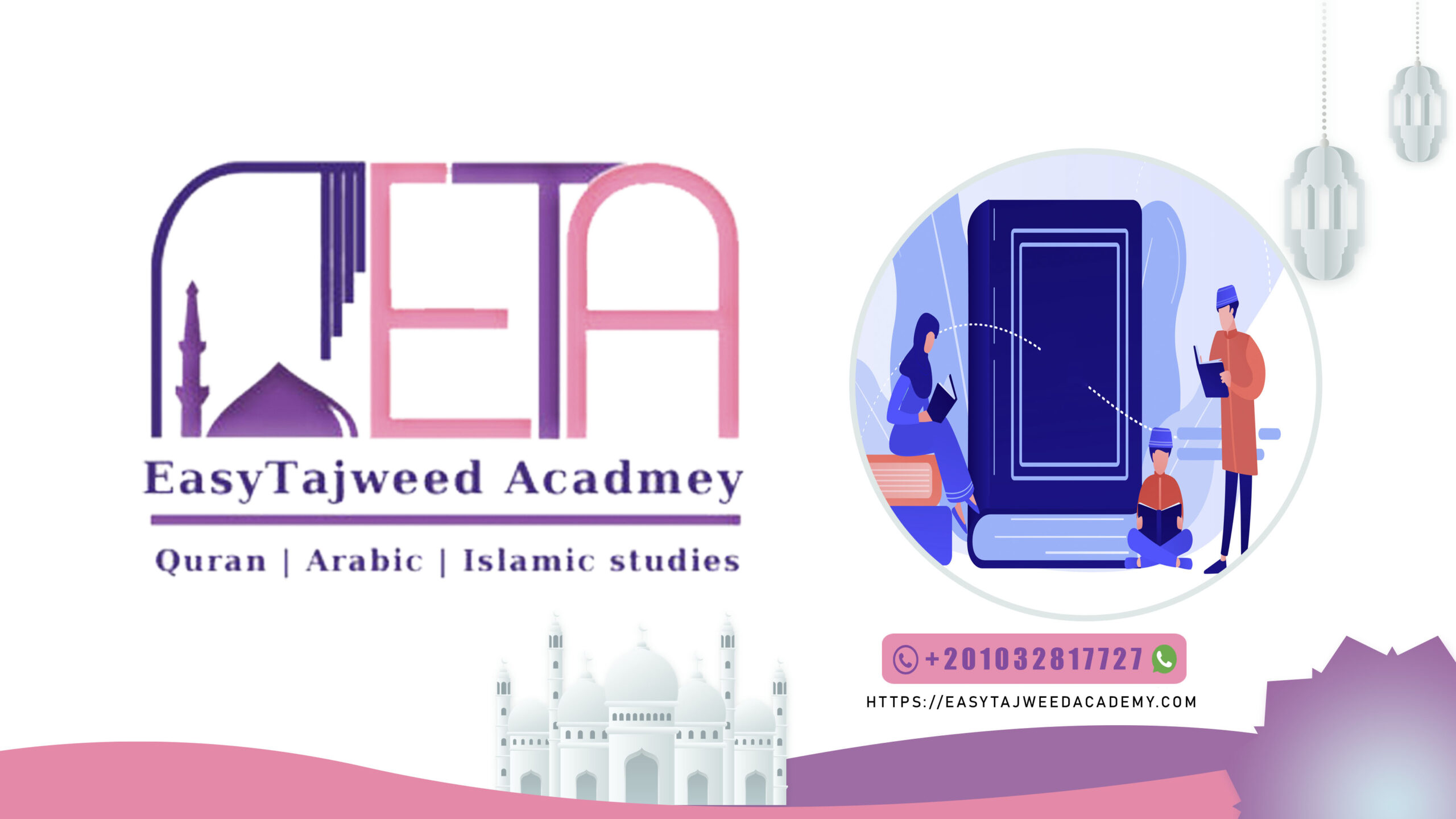 A Comprehensive Guide to Learning Quran Recitation
