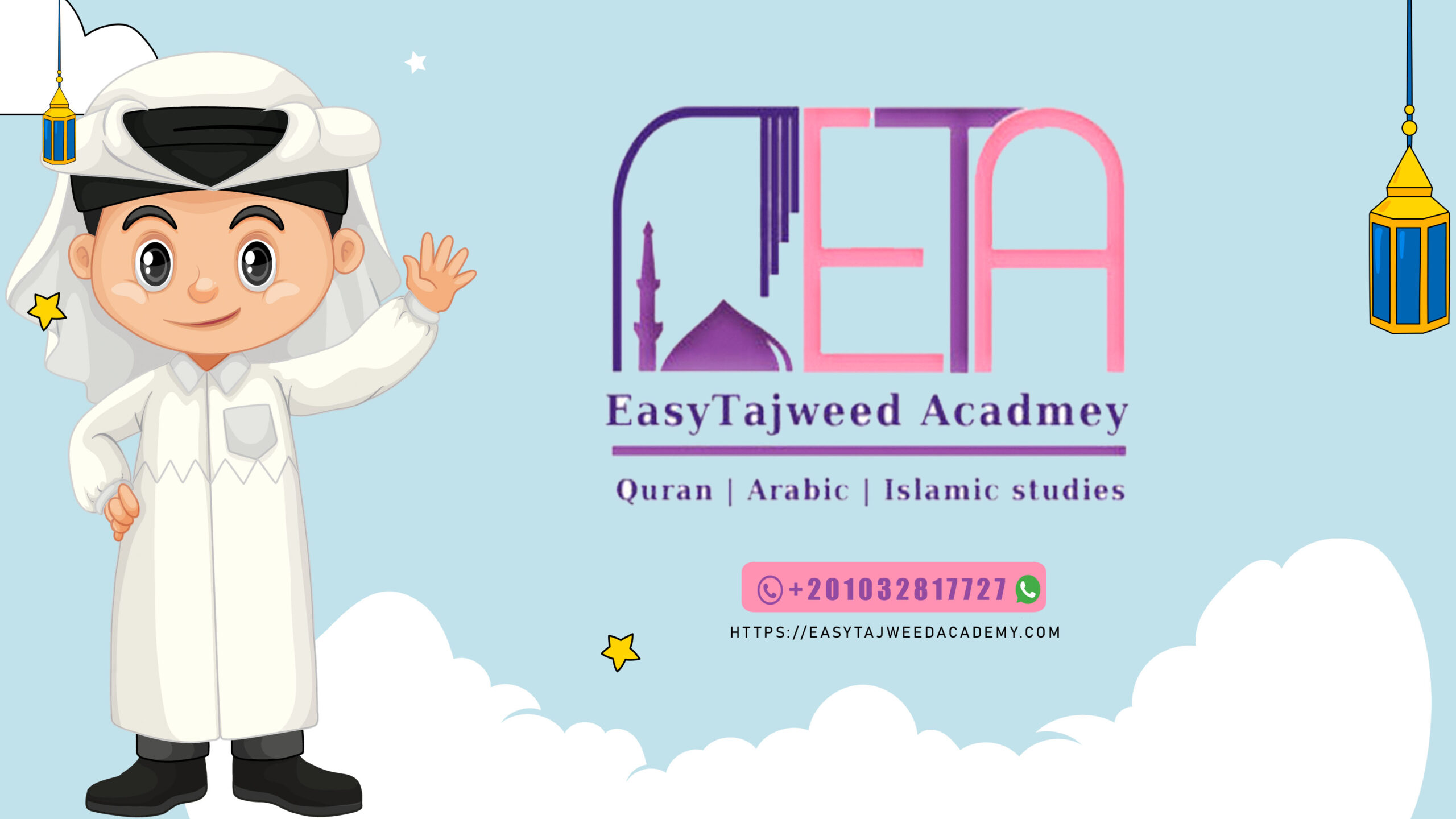 Learn Arabic Language with Easy Tajweed Academy
