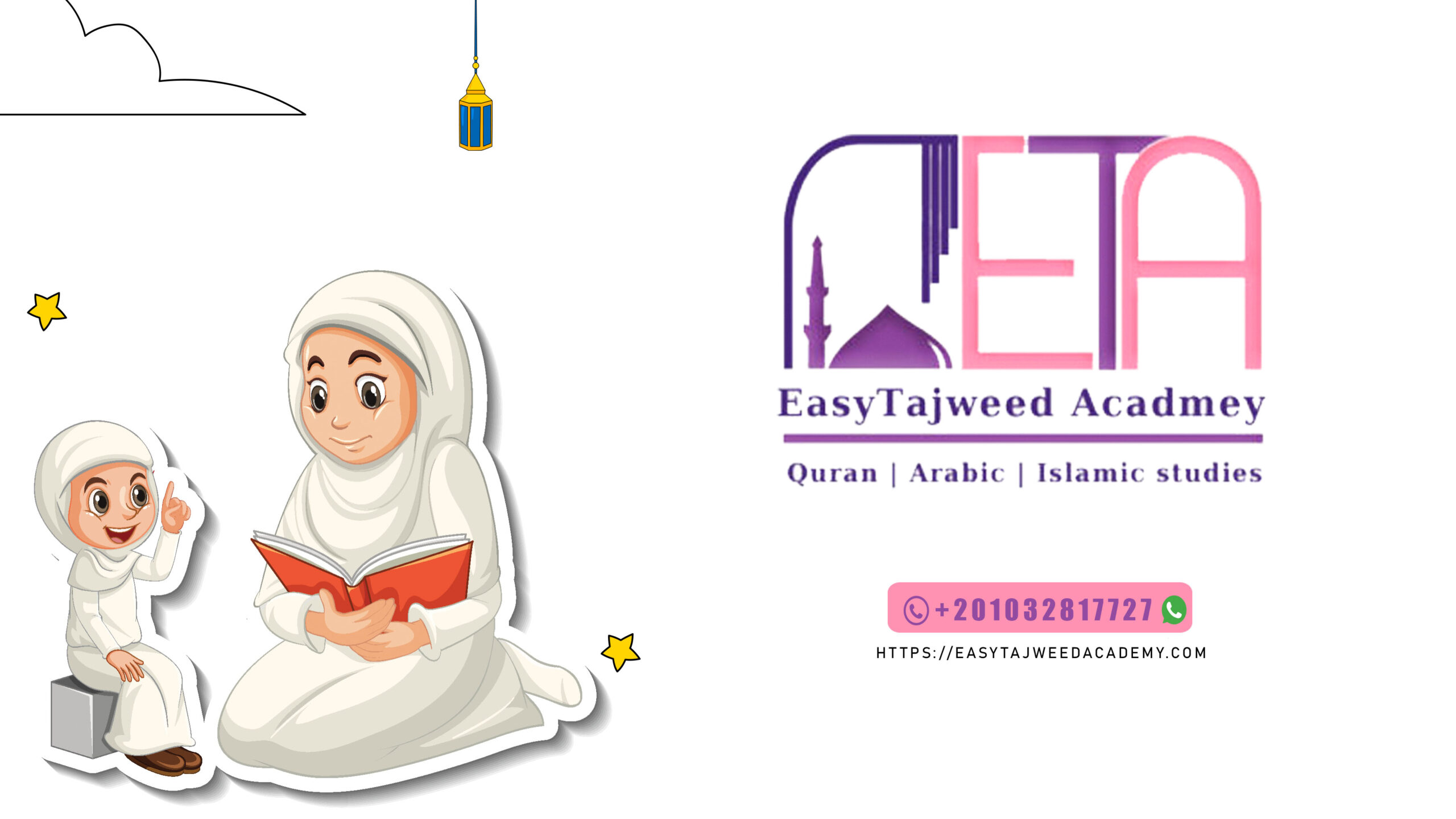 Preparing Quran Teachers for Arabs and Non-Arabs