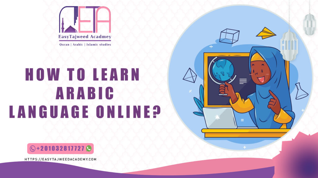 How to Learn Arabic Language Online