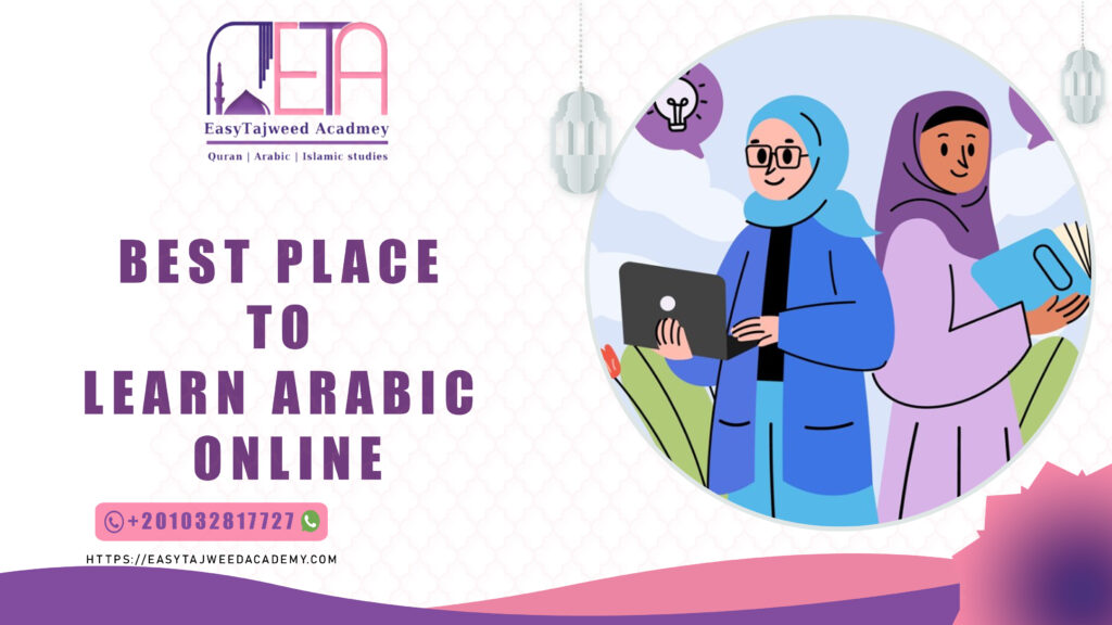 Best Place to Learn Arabic Online