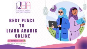 Best Place to Learn Arabic Online