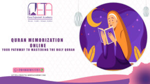 Quran Memorization Online: Your Pathway to Mastering the Holy Quran