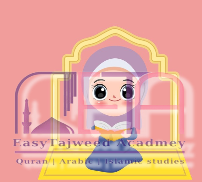 Online Quran Classes for Kids: A Path to Spiritual Growth and Learning