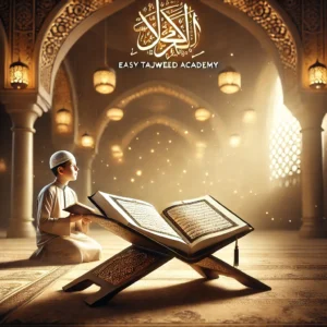 quran memorization