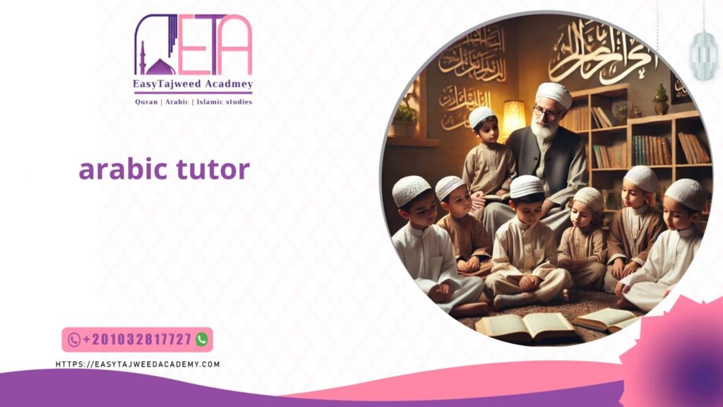 arabic tutor
