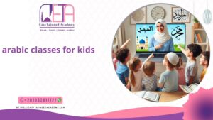 arabic classes for kids