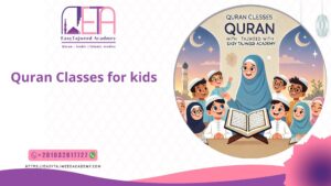 Quran Classes for kids