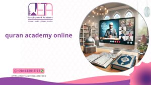 quran academy online