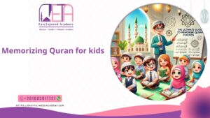 Memorizing Quran for kids
