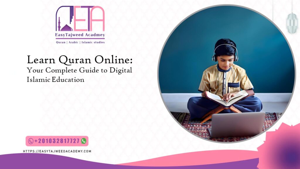 Learn Quran online