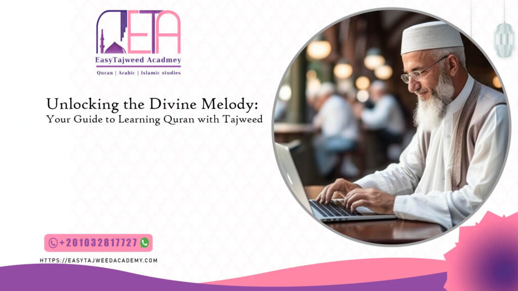 learn quran with tajweed