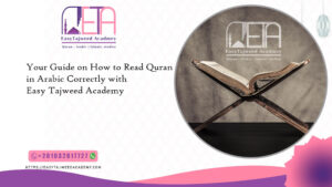 How to Read Quran in Arabic Correctly