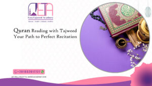 Quran reading with tajweed