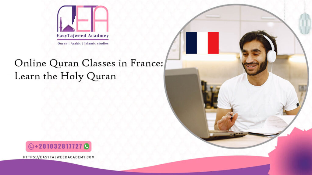 online quran classes in france
