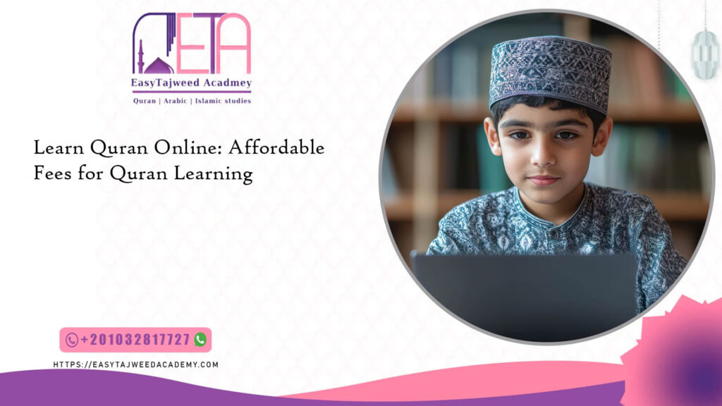 quran learning fees
