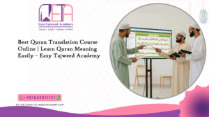 Best Quran Translation Course Online