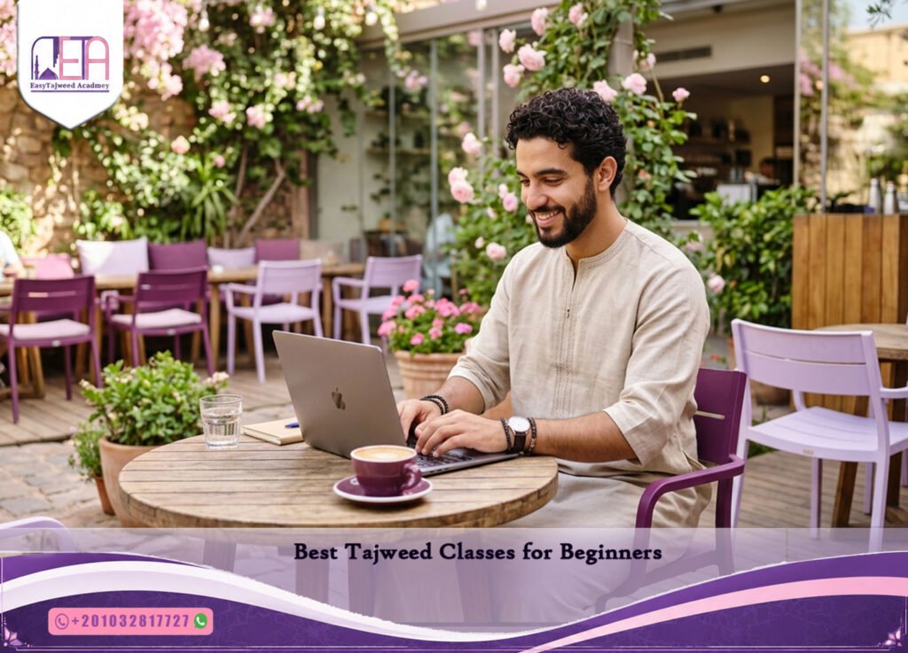 Best Tajweed Classes for Beginners